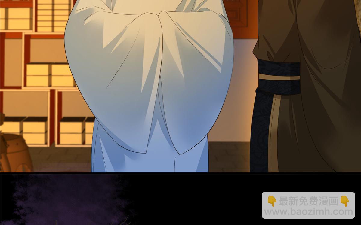 第250话 绝不能让他活着回来(1/2)-第253话