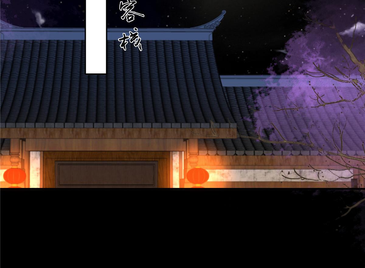 第250话 绝不能让他活着回来(1/2)-第253话