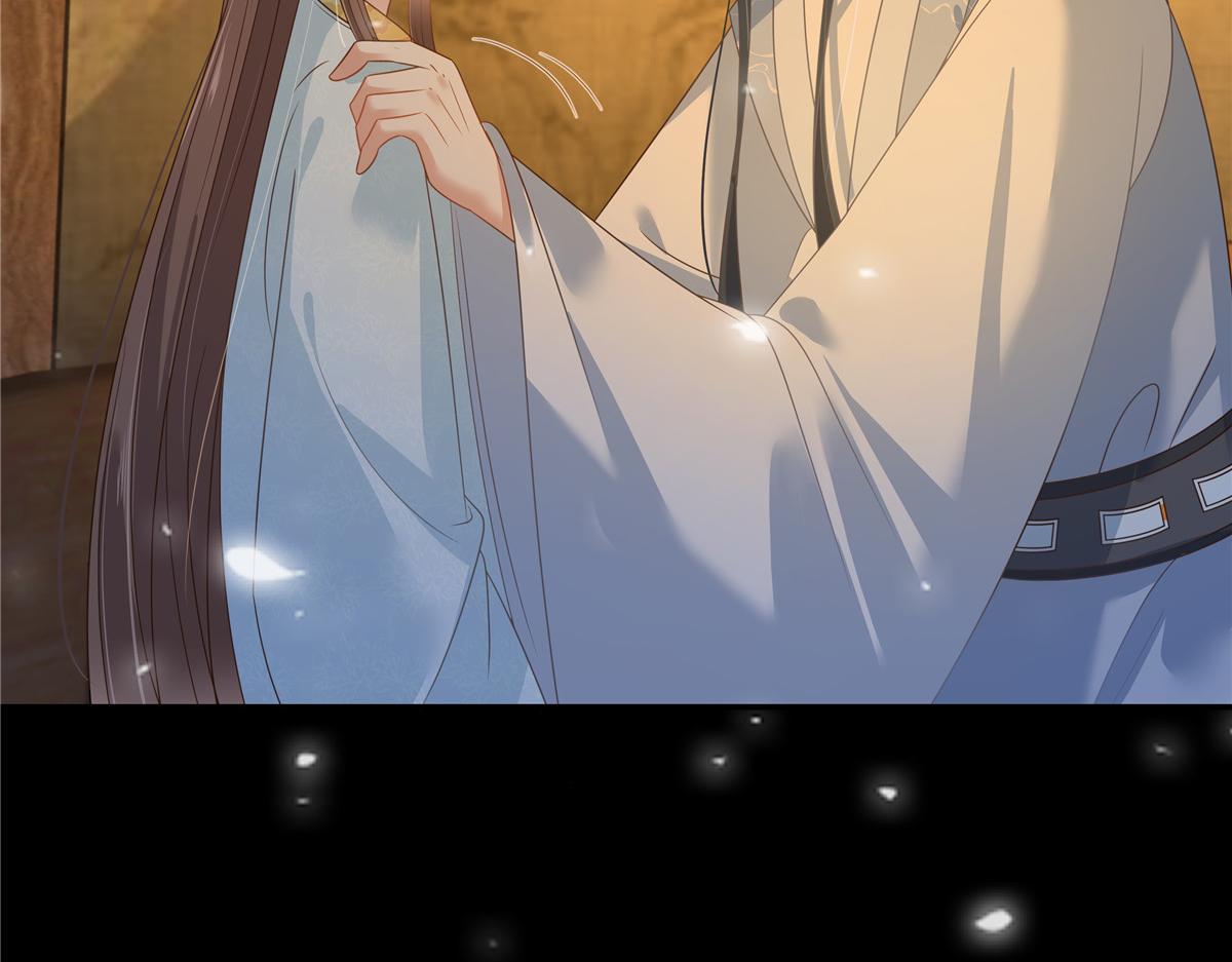 第250话 绝不能让他活着回来(1/2)-第253话