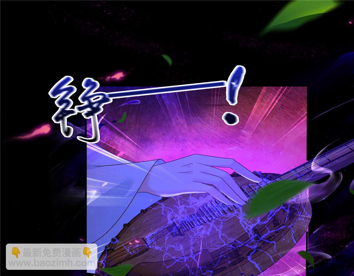 第252话 大敌当前秀恩爱(1/2)-第255话