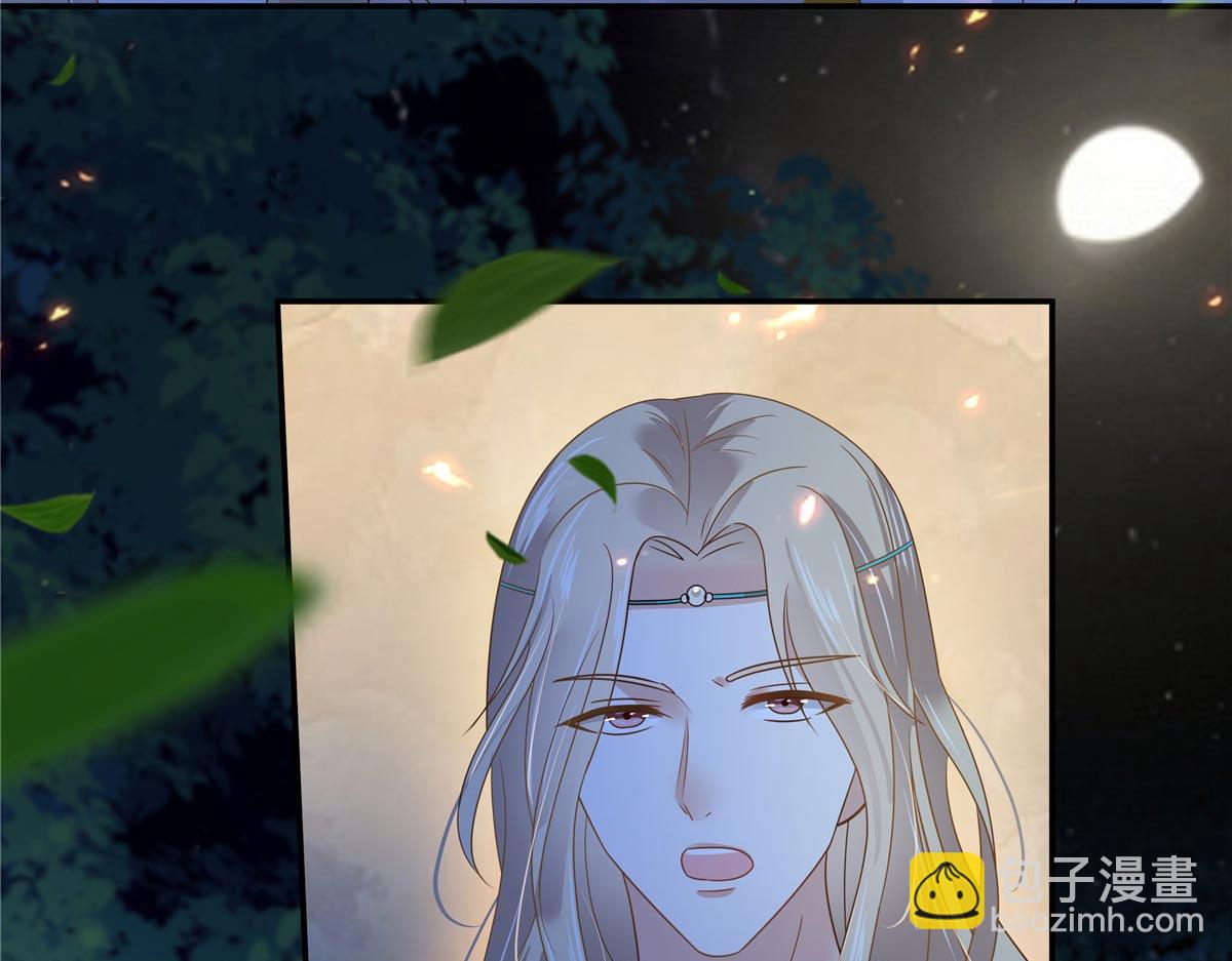 第252话 大敌当前秀恩爱(1/2)-第255话