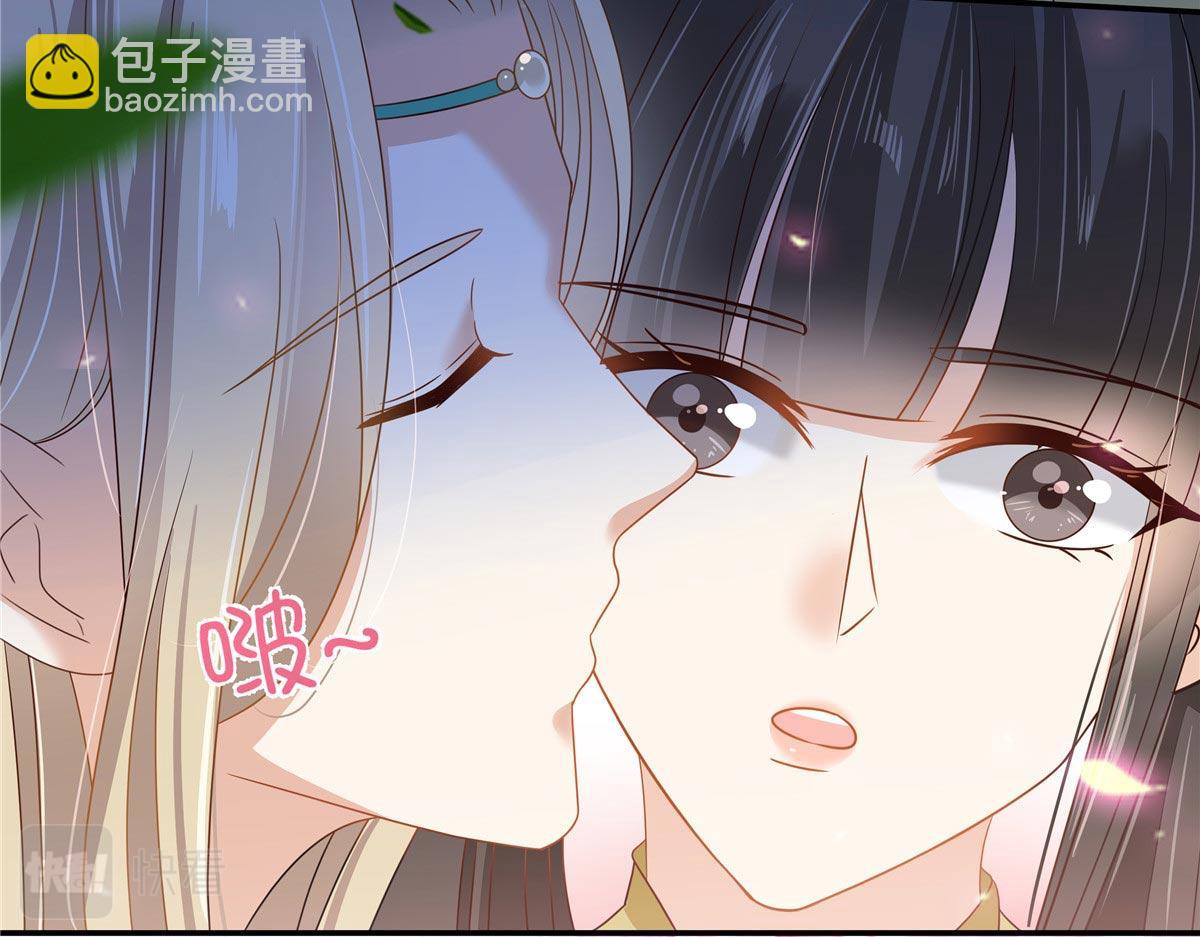 第252话 大敌当前秀恩爱(1/2)-第255话
