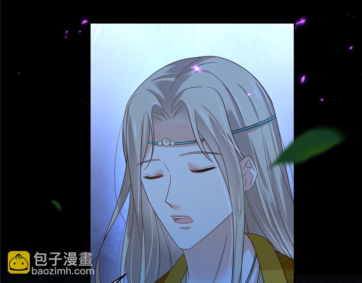 第252话 大敌当前秀恩爱(1/2)-第255话