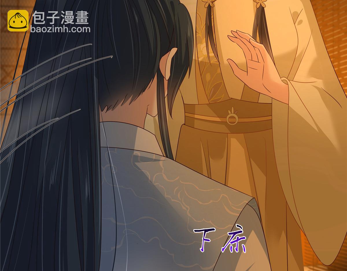 第256话 你们还走的掉？(1/2)-第259话