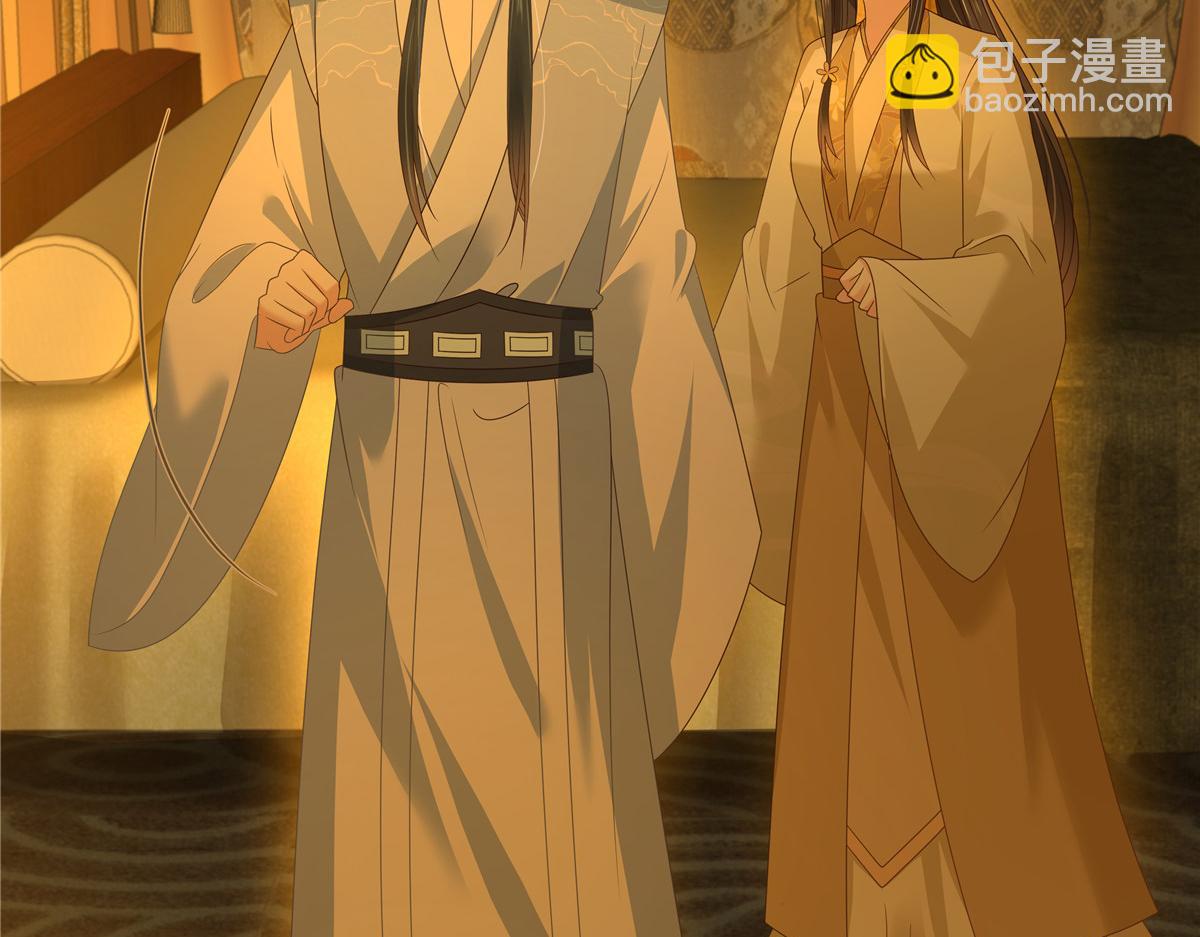 第256话 你们还走的掉？(1/2)-第259话