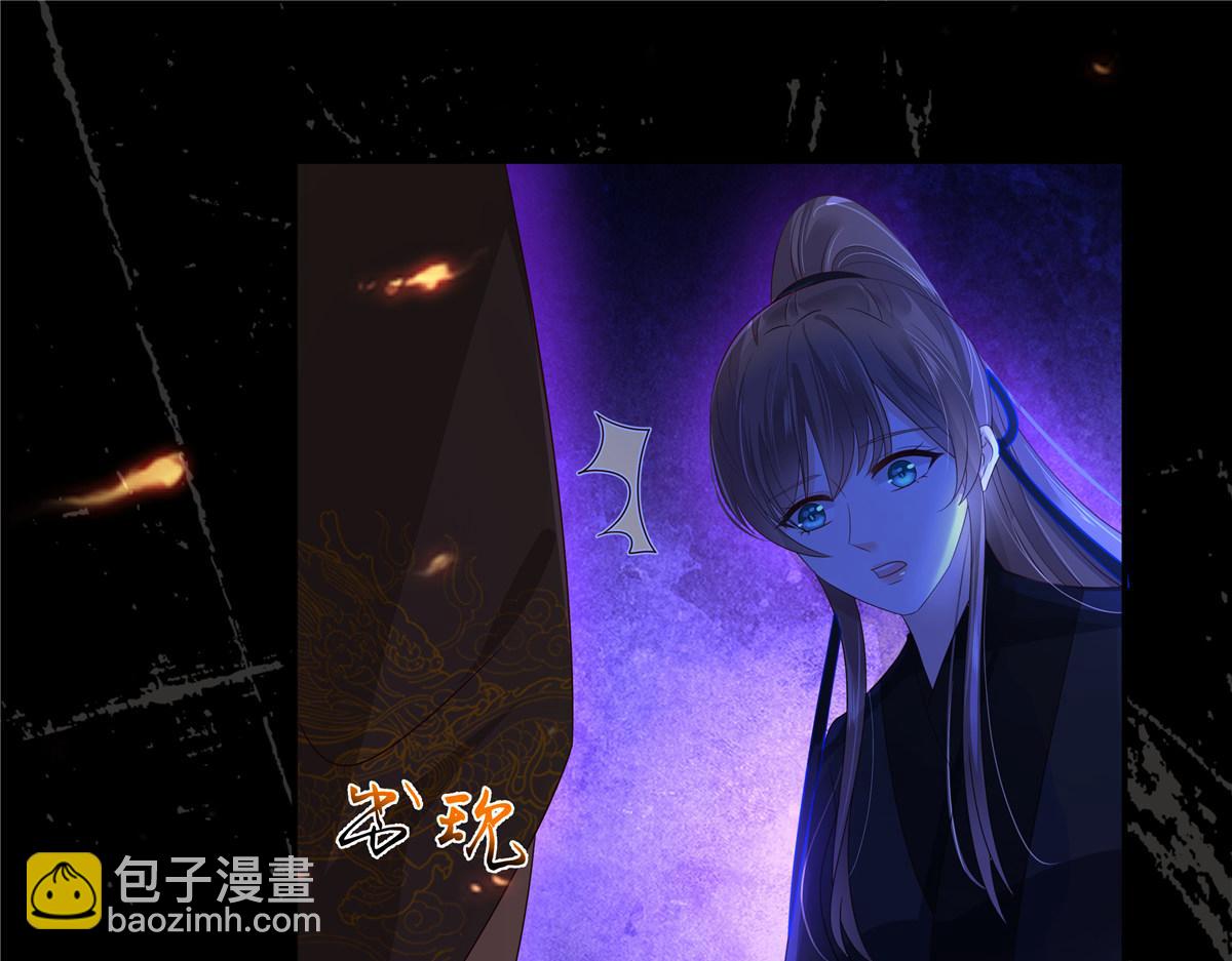 第256话 你们还走的掉？(1/2)-第259话