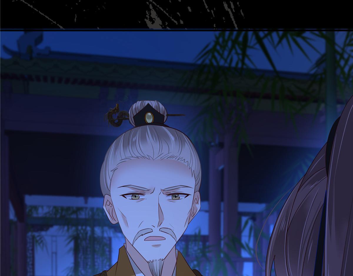 第256话 你们还走的掉？(1/2)-第259话