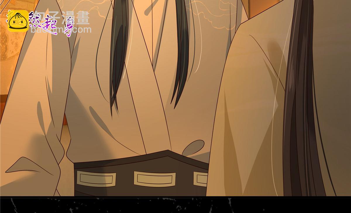 第256话 你们还走的掉？(1/2)-第259话