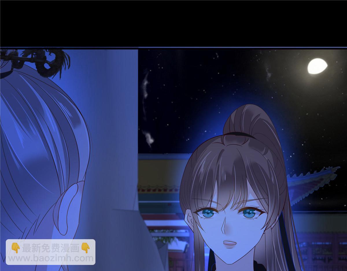第256话 你们还走的掉？(1/2)-第259话