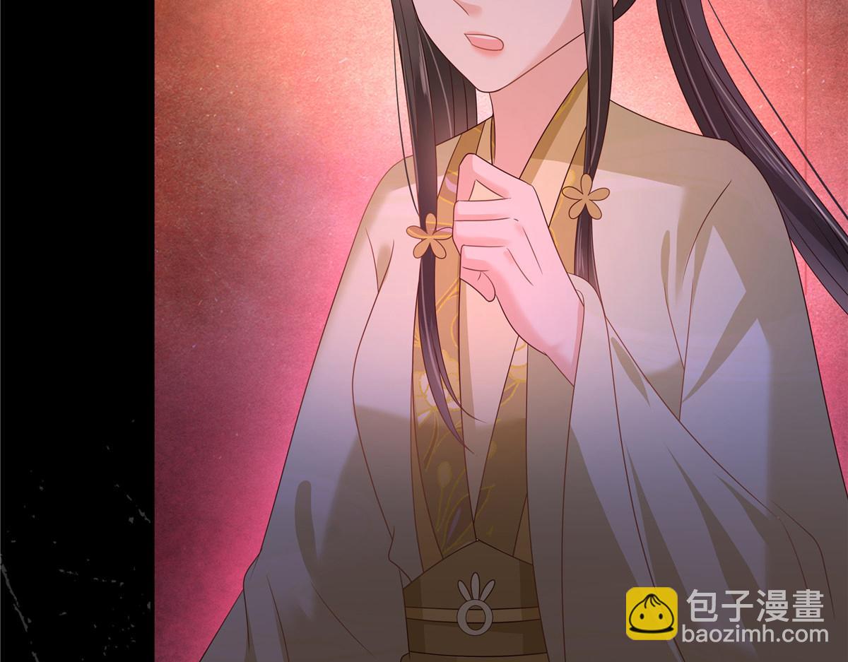 第256话 你们还走的掉？(1/2)-第259话