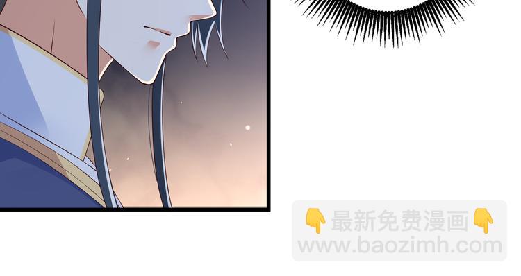 第26话 有两把刷子(1/3)-第27话