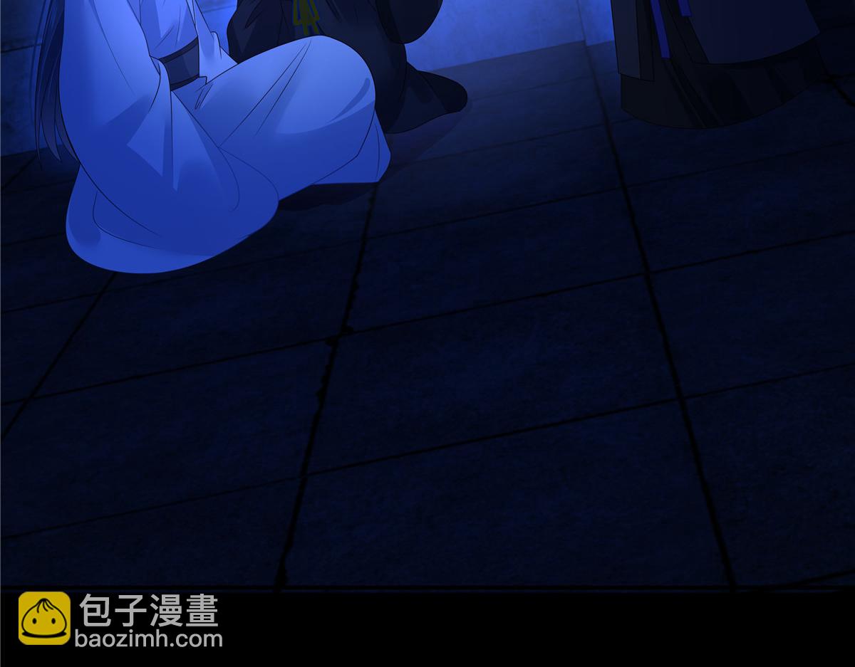第258话 密道(1/2)-第261话
