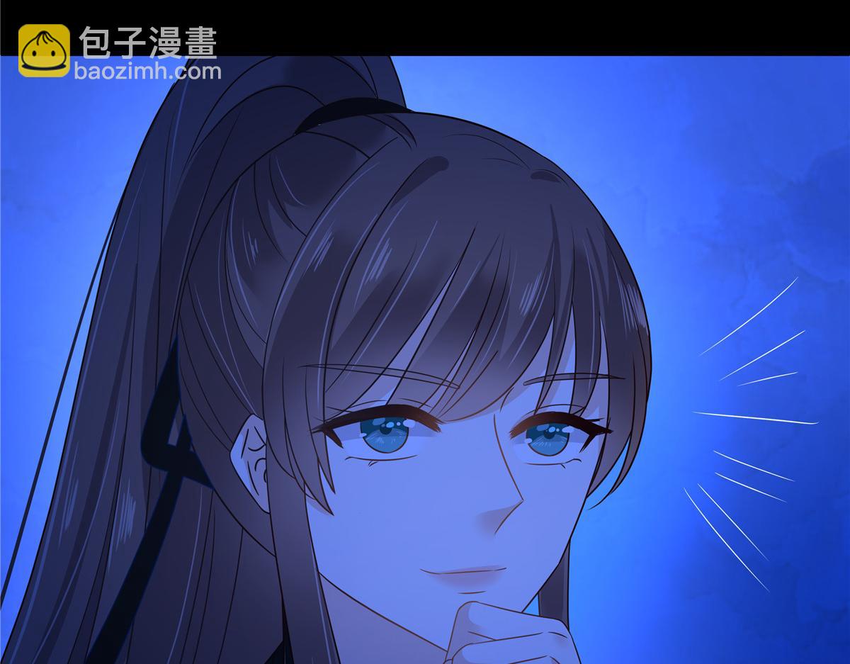 第258话 密道(1/2)-第261话