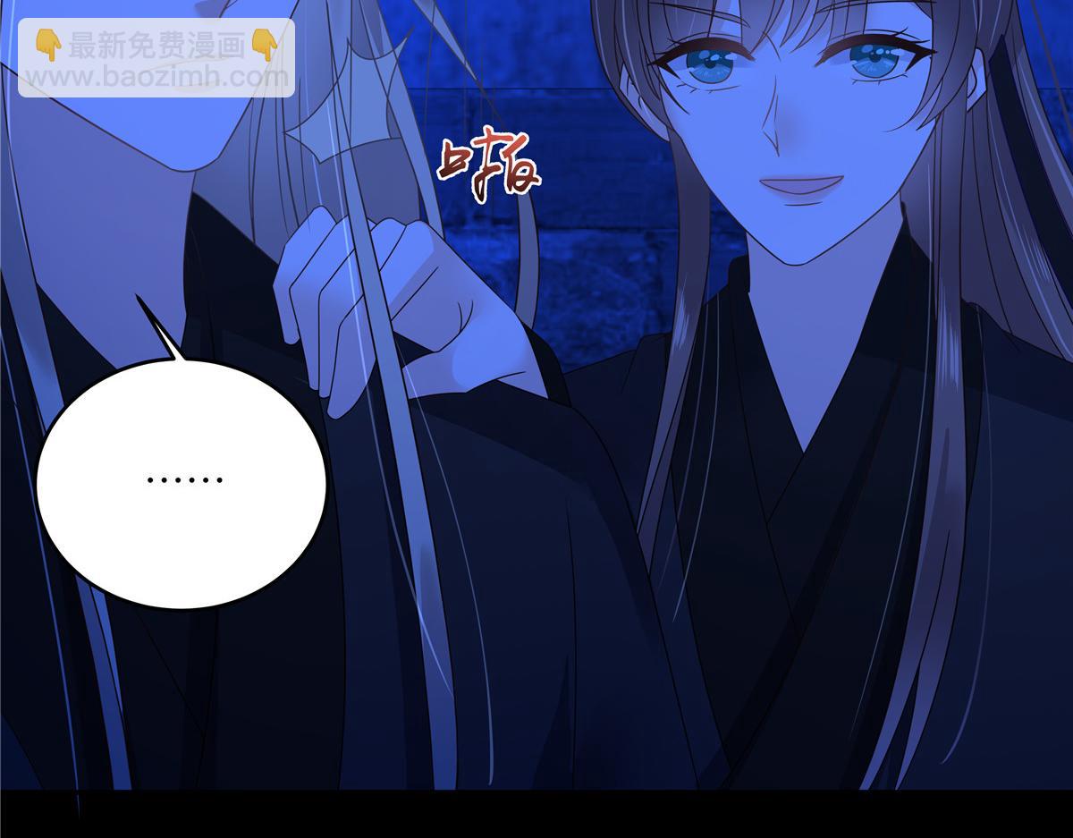 第258话 密道(1/2)-第261话
