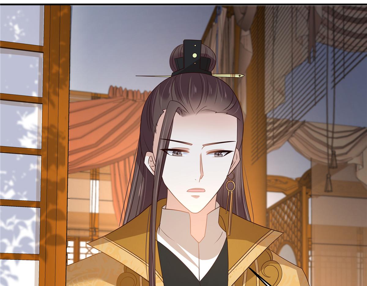 第260话 急的头秃(1/2)-第263话
