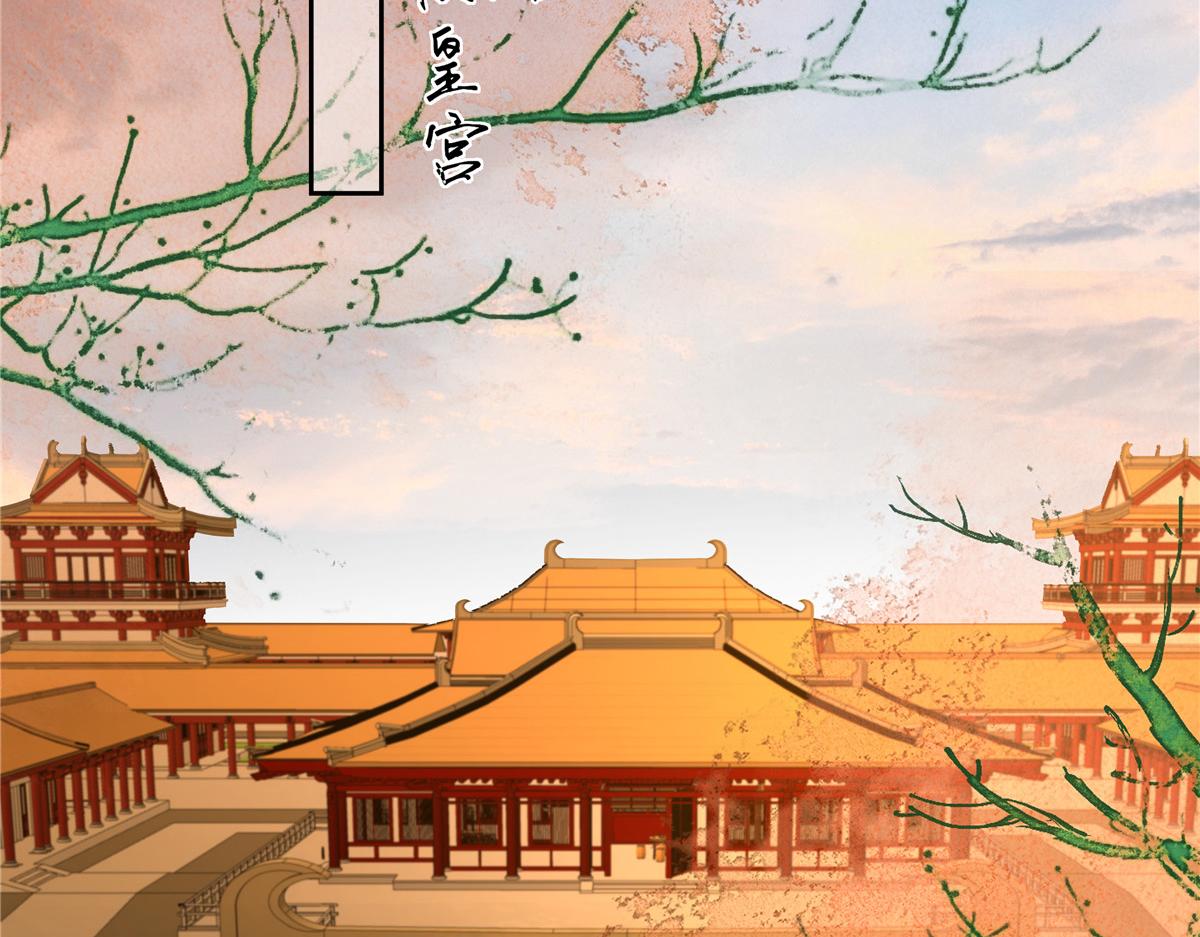 第260话 急的头秃(1/2)-第263话