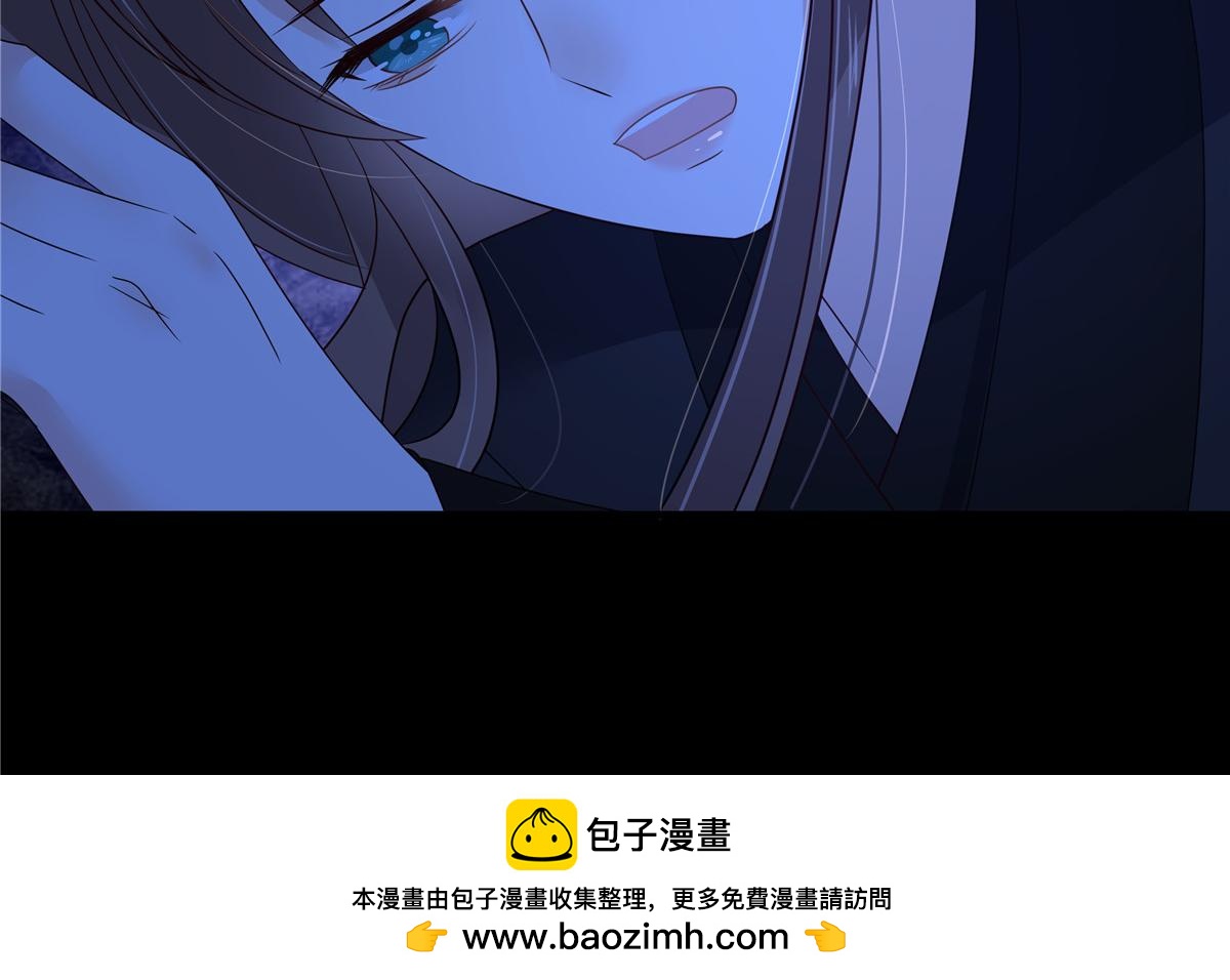 第260话 急的头秃(1/2)-第263话