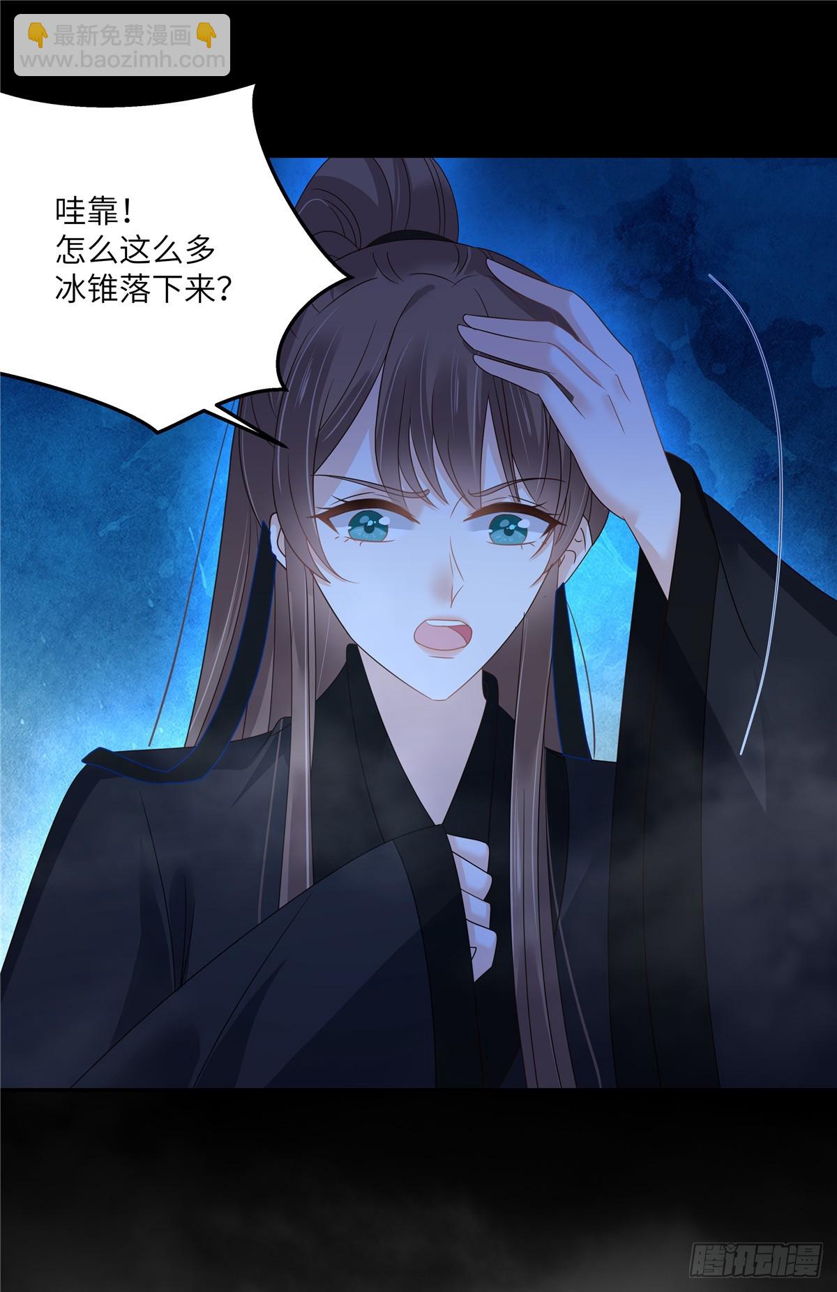 第264话 重见天日-第267话