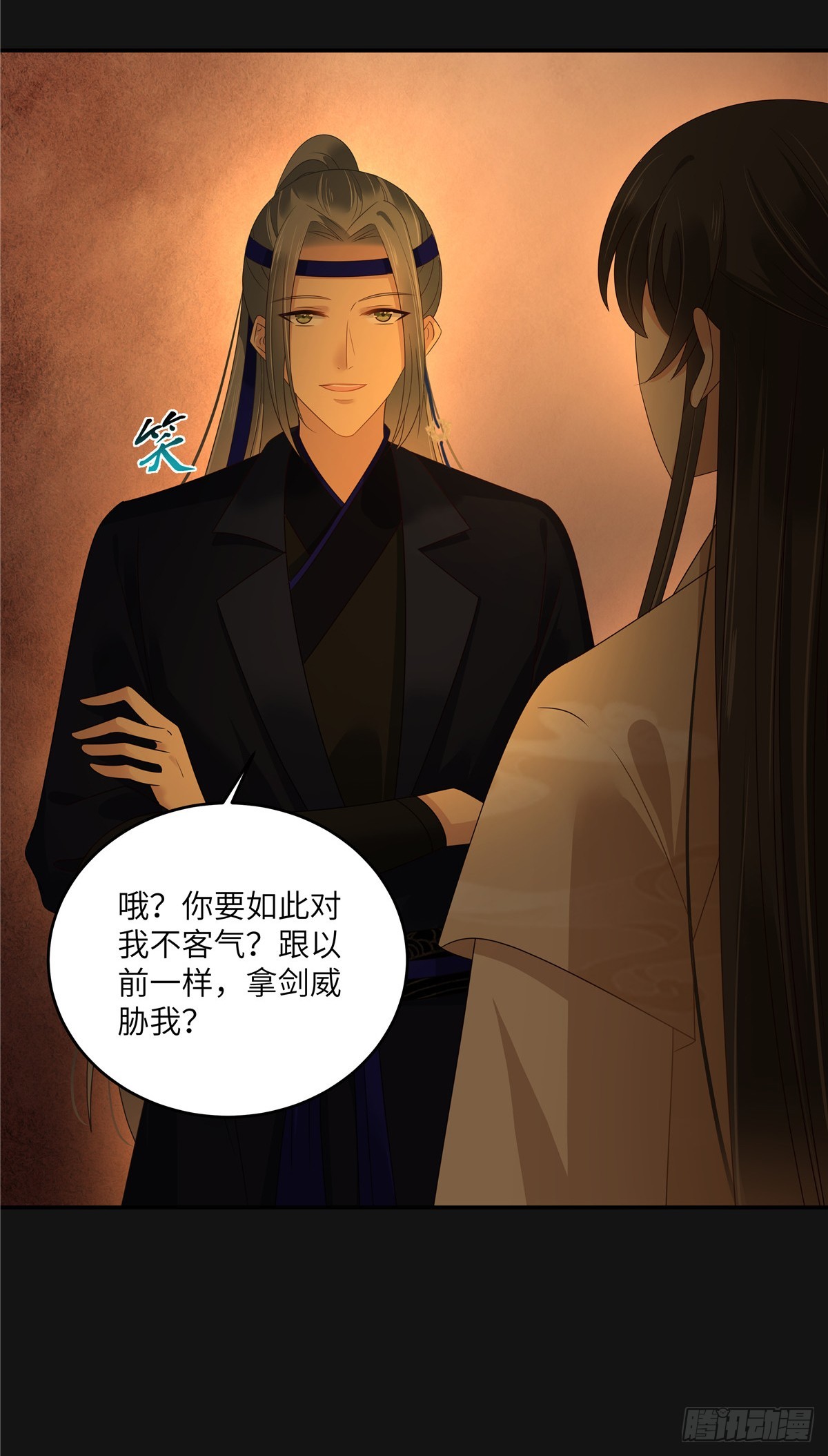 第268话 你死了这条心吧-第271话