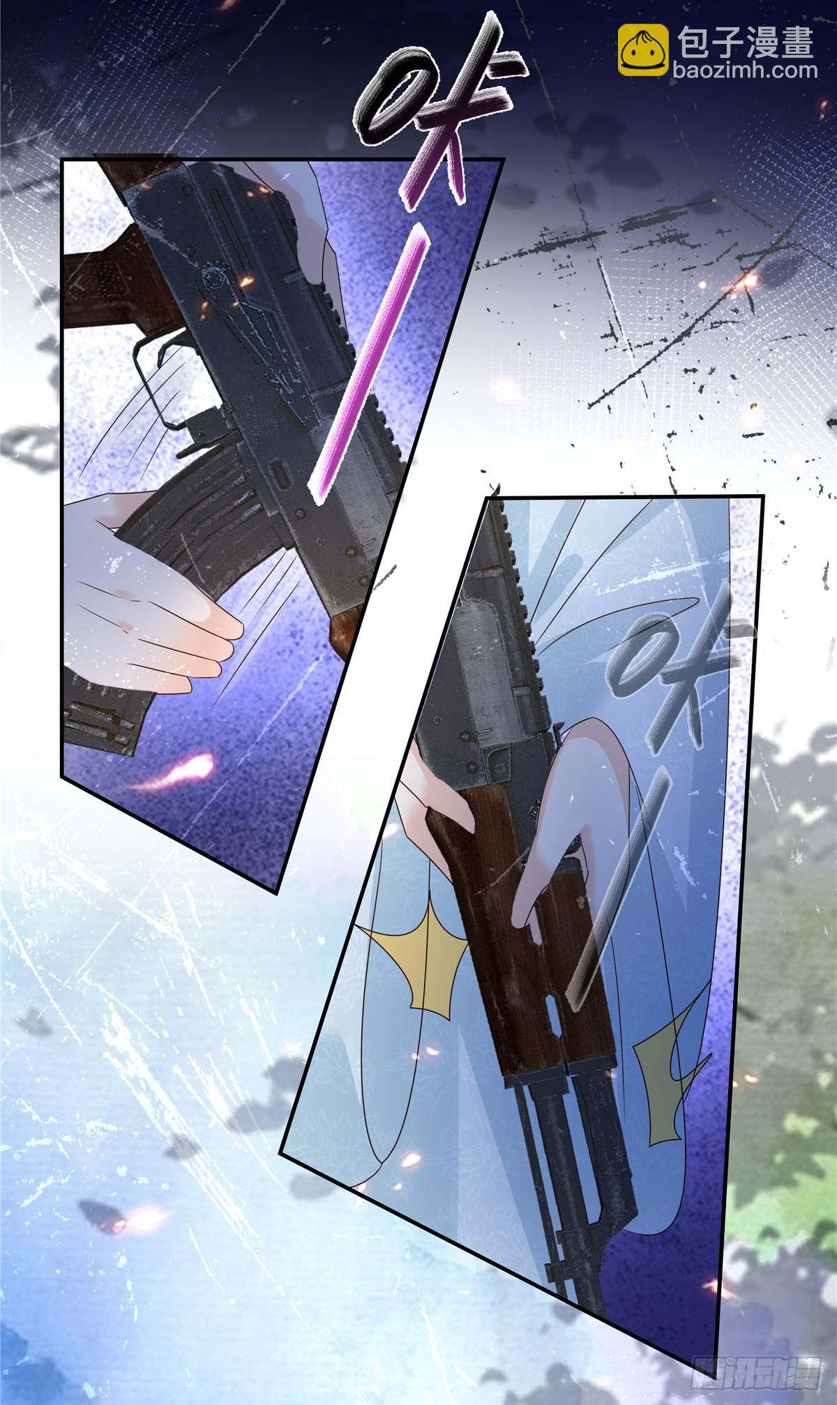 第274话 百步穿杨-第277话