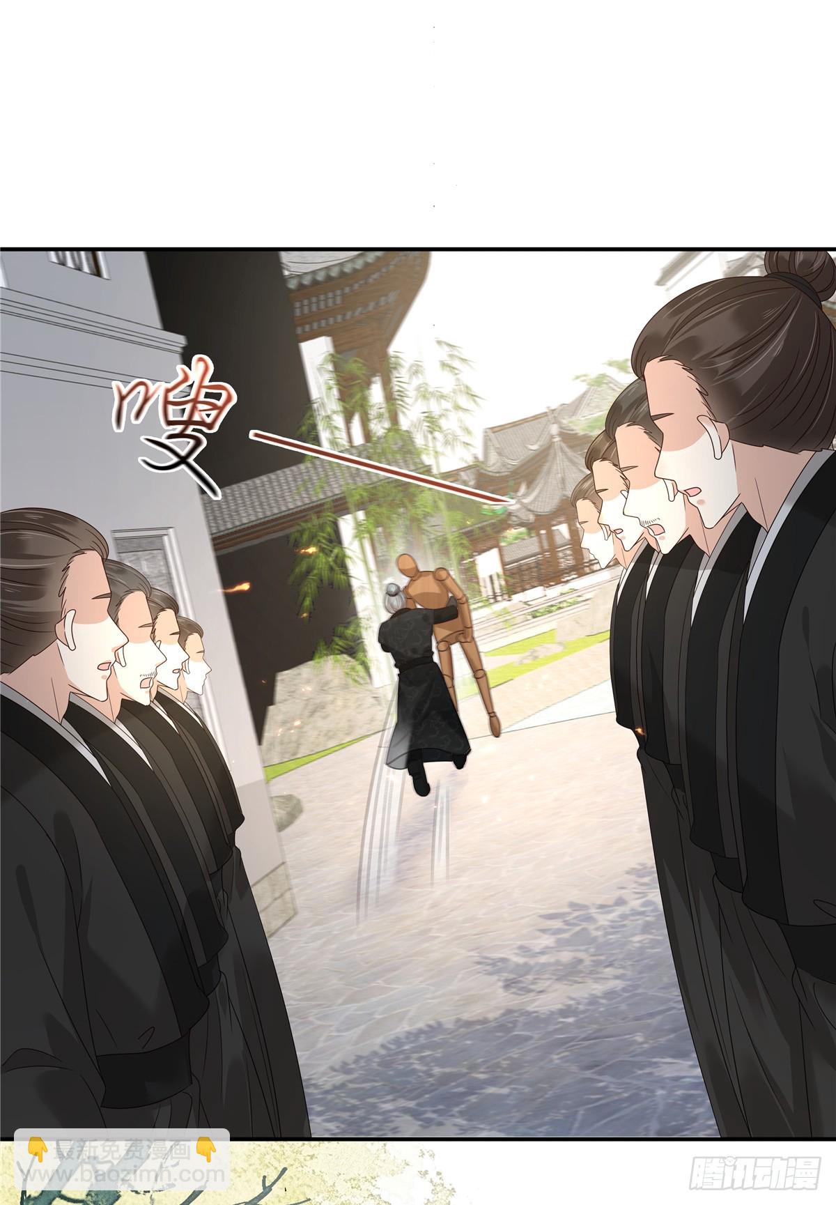 第274话 百步穿杨-第277话