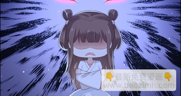 第28话 你的命是我的(1/2)-第29话