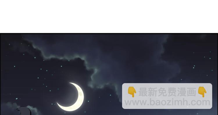 第28话 你的命是我的(1/2)-第29话