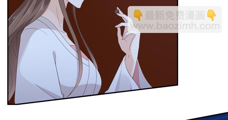 第28话 你的命是我的(1/2)-第29话