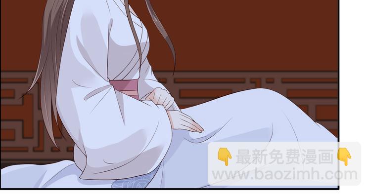 第28话 你的命是我的(1/2)-第29话