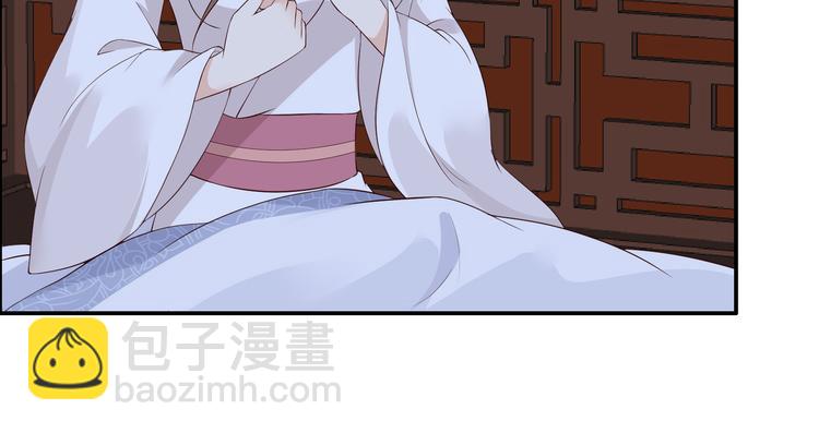 第28话 你的命是我的(1/2)-第29话