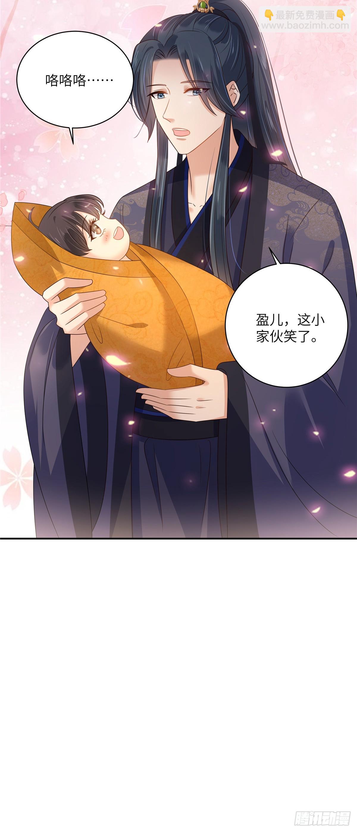 第280话 孩子出生（完结篇）-第283话