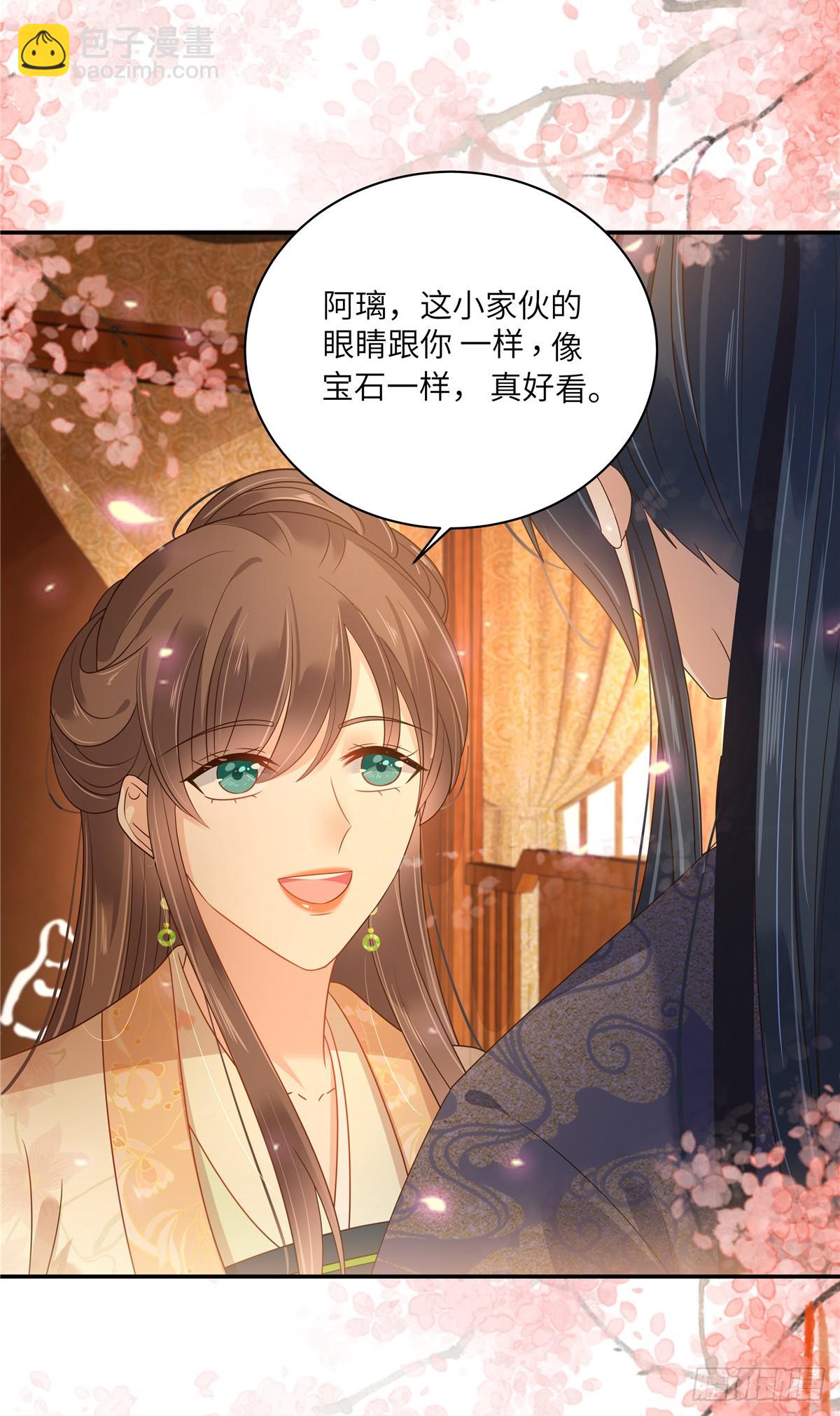 第280话 孩子出生（完结篇）-第283话