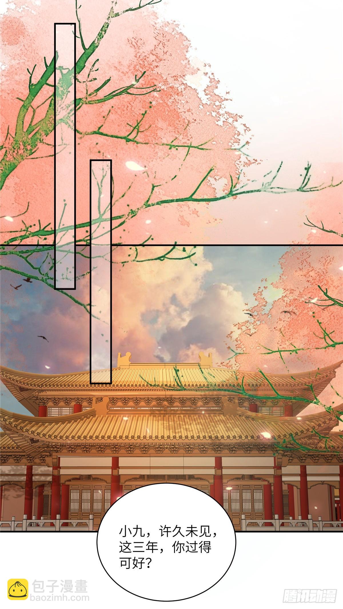 第280话 孩子出生（完结篇）-第283话