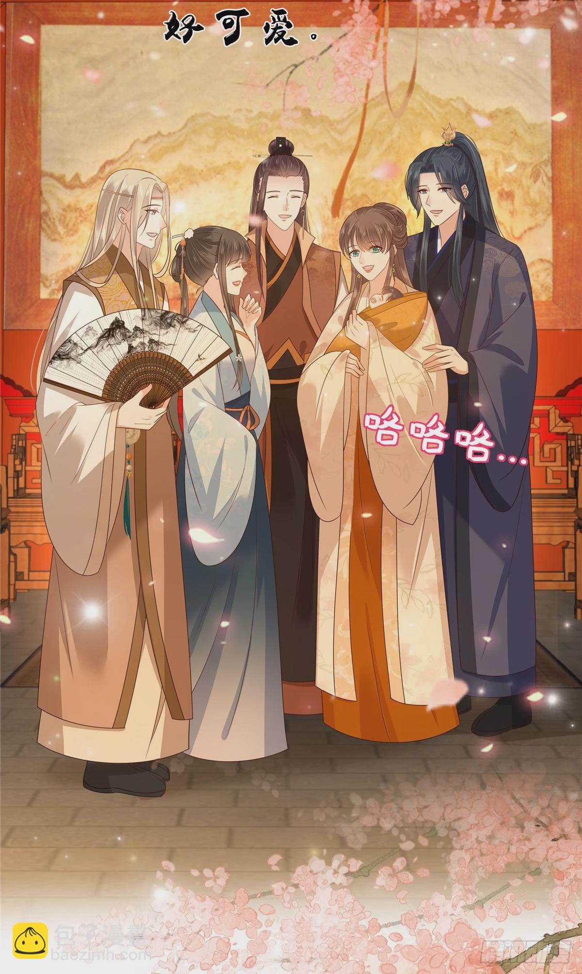 第280话 孩子出生（完结篇）-第283话