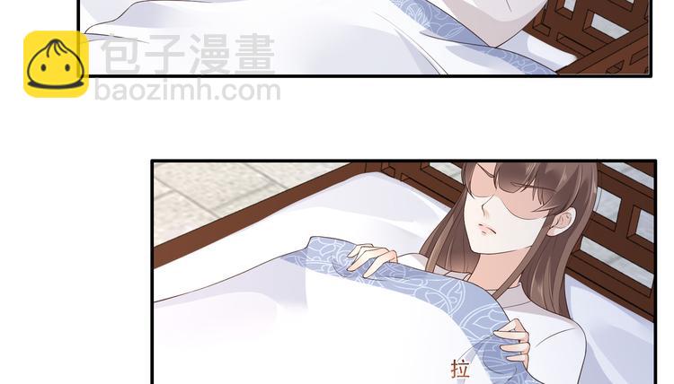 第30话 分分钟变美(1/2)-第31话
