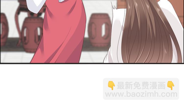 第30话 分分钟变美(1/2)-第31话