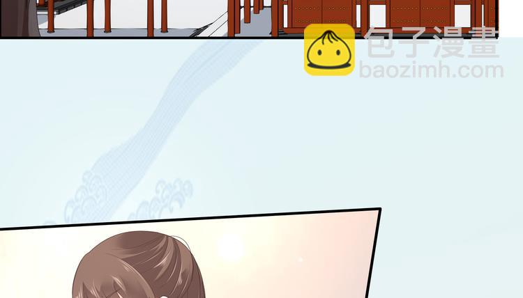 第30话 分分钟变美(1/2)-第31话