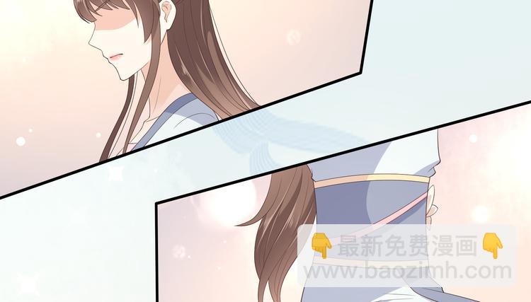 第30话 分分钟变美(1/2)-第31话