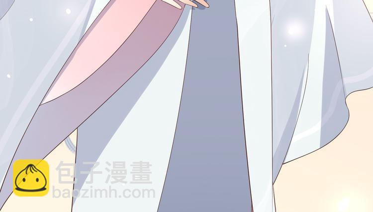 第30话 分分钟变美(1/2)-第31话