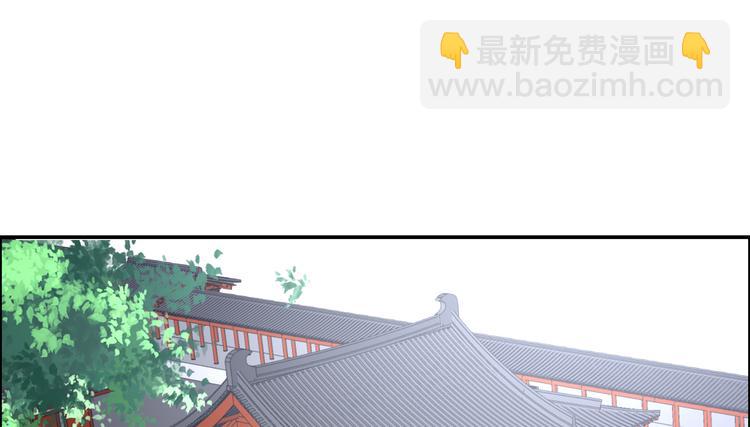 第30话 分分钟变美(1/2)-第31话