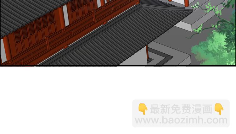第30话 分分钟变美(1/2)-第31话