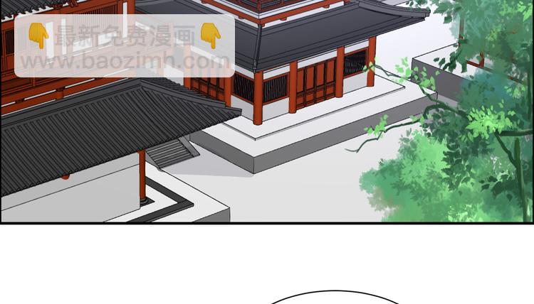 第30话 分分钟变美(1/2)-第31话