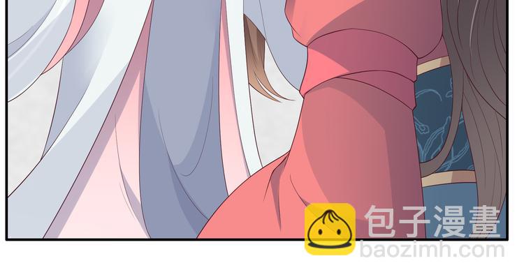 第32话 口吐芬芳教科书(1/2)-第33话