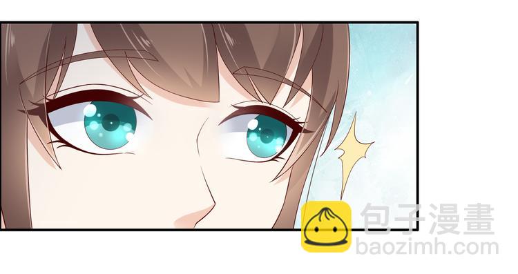 第32话 口吐芬芳教科书(1/2)-第33话