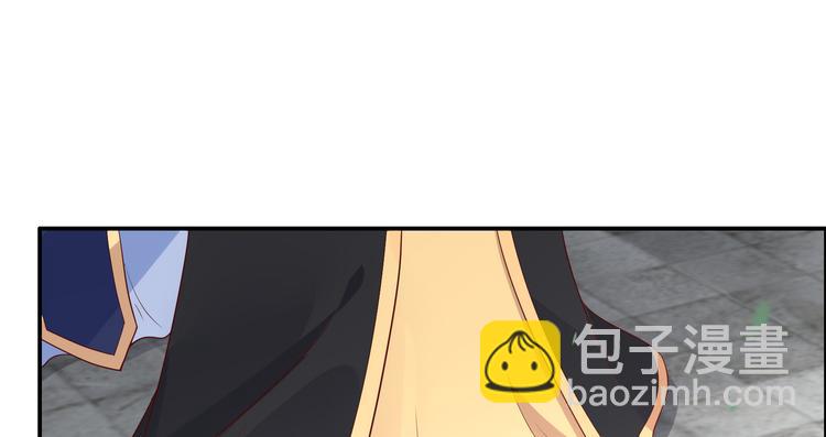 第32话 口吐芬芳教科书(1/2)-第33话