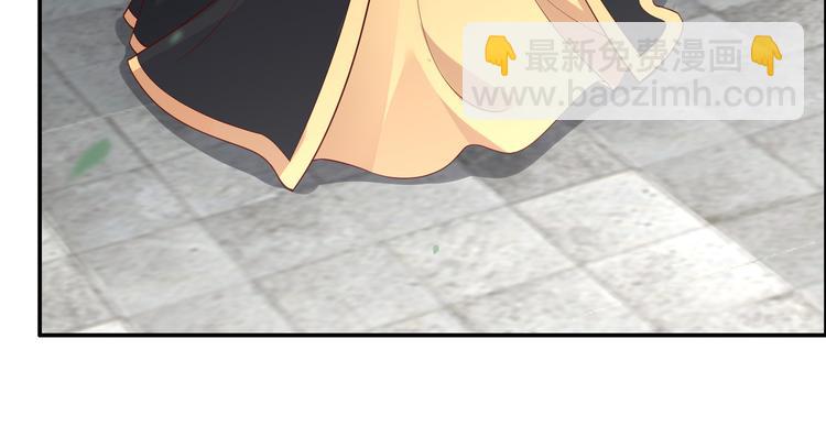 第32话 口吐芬芳教科书(1/2)-第33话