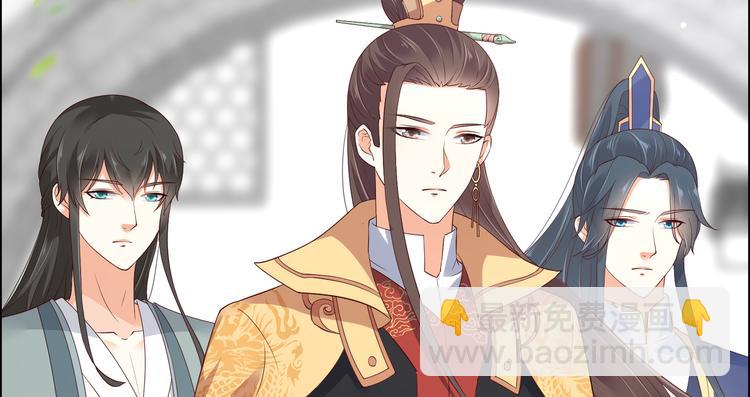 第32话 口吐芬芳教科书(1/2)-第33话