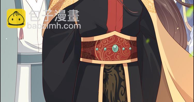 第32话 口吐芬芳教科书(1/2)-第33话