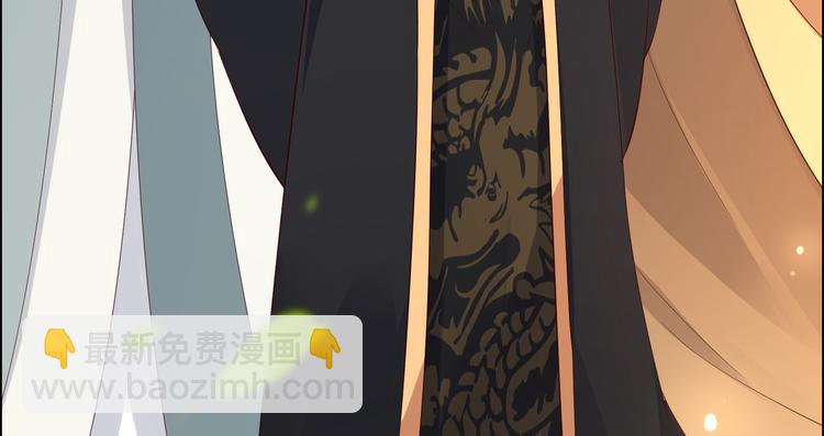第32话 口吐芬芳教科书(1/2)-第33话