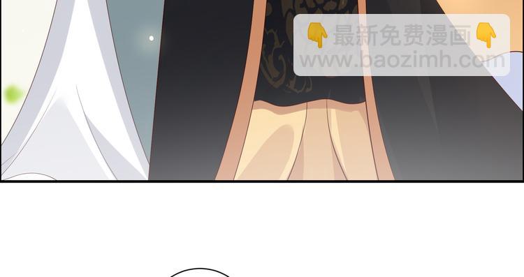 第32话 口吐芬芳教科书(1/2)-第33话